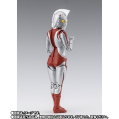 S.H.Figuarts Mother Of Ultra