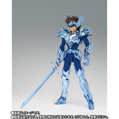 SAINT CLOTH MYTH EX Odin Seiya