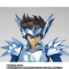SAINT CLOTH MYTH EX Odin Seiya