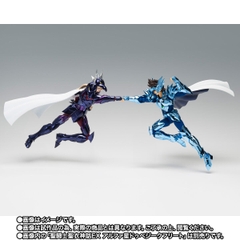SAINT CLOTH MYTH EX Odin Seiya