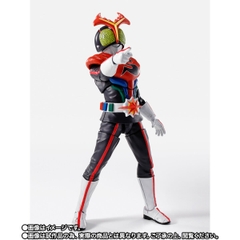 S.H.Figuarts (SHINKOCCHOU SEIHOU) Kamen Rider Stronger