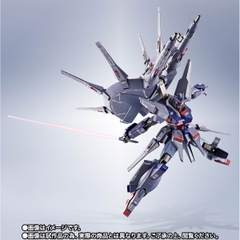 METAL ROBOT SPIRITS <SIDE MS> Legend Gundam
