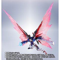 METAL ROBOT SPIRITS <SIDE MS> Wing Of Light & Effect Set For Destiny Gundam [Re:Coordinate]