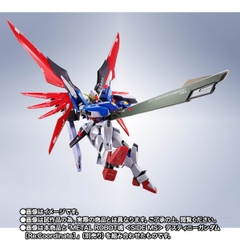 METAL ROBOT SPIRITS <SIDE MS> Wing Of Light & Effect Set For Destiny Gundam [Re:Coordinate]