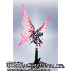 METAL ROBOT SPIRITS <SIDE MS> Wing Of Light & Effect Set For Destiny Gundam [Re:Coordinate]