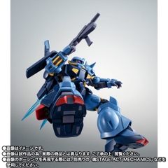 THE ROBOT SPIRITS <SIDE MS> RMS-106 Hi-Zack (Earth Federation Force Type) Ver. A.N.I.M.E.