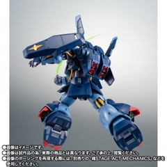 THE ROBOT SPIRITS <SIDE MS> RMS-106 Hi-Zack (Earth Federation Force Type) Ver. A.N.I.M.E.