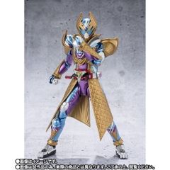 S.H.Figuarts Kamen Rider Gavv Blizzard Sorbet Form