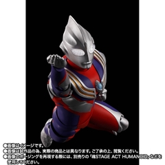 S.H.Figuarts (SHINKOCCHOU SEIHOU) Ultraman Tiga Multi Type -Star Of Ultra Edition-