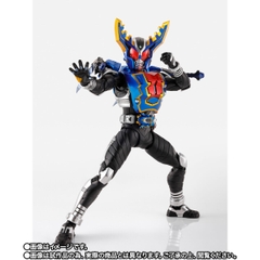 S.H.Figuarts (SHINKOCCHOU SEIHOU) Kamen Rider Gatack Hyper Form