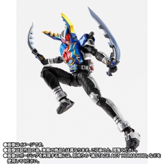 S.H.Figuarts (SHINKOCCHOU SEIHOU) Kamen Rider Gatack Hyper Form