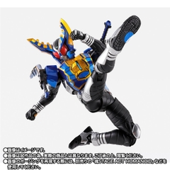 S.H.Figuarts (SHINKOCCHOU SEIHOU) Kamen Rider Gatack Hyper Form