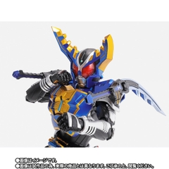S.H.Figuarts (SHINKOCCHOU SEIHOU) Kamen Rider Gatack Hyper Form