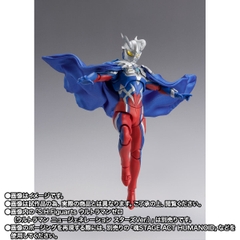 S.H.Figuarts Ultra Zero Mantle (Ultraman New Generation Stars Ver.)