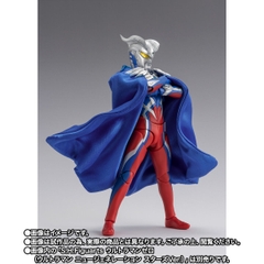 S.H.Figuarts Ultra Zero Mantle (Ultraman New Generation Stars Ver.)