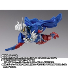 S.H.Figuarts Ultra Zero Mantle (Ultraman New Generation Stars Ver.)