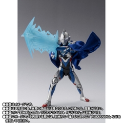 S.H.Figuarts New Generation Ultraman Cape