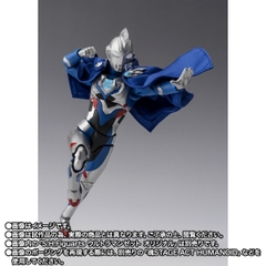 S.H.Figuarts New Generation Ultraman Cape