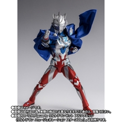 S.H.Figuarts New Generation Ultraman Cape