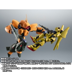 THE ROBOT SPIRITS <SIDE MS> NRX-044 Asshimar Ver. A.N.I.M.E.
