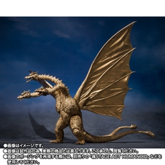 S.H.MonsterArts King Ghidorah (1972)