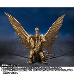 S.H.MonsterArts King Ghidorah (1972)