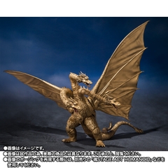 S.H.MonsterArts King Ghidorah (1972)