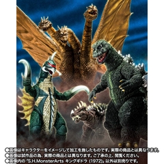 S.H.MonsterArts King Ghidorah (1972)