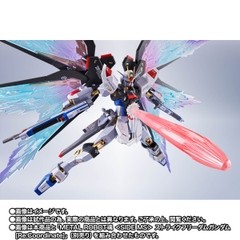 METAL ROBOT SPIRITS <SIDE MS> Wing Of Light & Hi-Mat Full Burst Effect Set For Strike Freedom Gundam [Re:Coordinate]