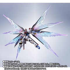 METAL ROBOT SPIRITS <SIDE MS> Wing Of Light & Hi-Mat Full Burst Effect Set For Strike Freedom Gundam [Re:Coordinate]