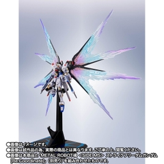 METAL ROBOT SPIRITS <SIDE MS> Wing Of Light & Hi-Mat Full Burst Effect Set For Strike Freedom Gundam [Re:Coordinate]