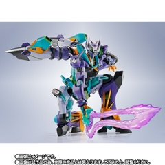 METAL ROBOT SPIRITS <SIDE MS> GFreD