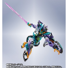 METAL ROBOT SPIRITS <SIDE MS> GFreD