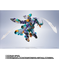 METAL ROBOT SPIRITS <SIDE MS> GFreD