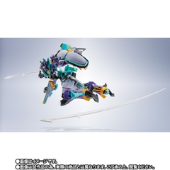 METAL ROBOT SPIRITS <SIDE MS> GFreD