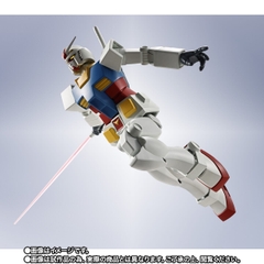 METAL ROBOT SPIRITS <SIDE MS> Gundam (GQ)