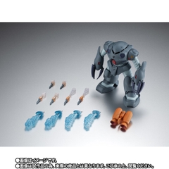 THE ROBOT SPIRITS <SIDE MS> MSM-07E Z'GOK E Ver. A.N.I.M.E.