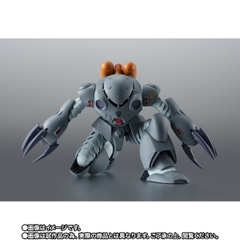 THE ROBOT SPIRITS <SIDE MS> MSM-07E Z'GOK E Ver. A.N.I.M.E.