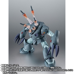 THE ROBOT SPIRITS <SIDE MS> MSM-07E Z'GOK E Ver. A.N.I.M.E.
