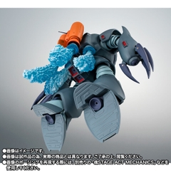 THE ROBOT SPIRITS <SIDE MS> MSM-07E Z'GOK E Ver. A.N.I.M.E.