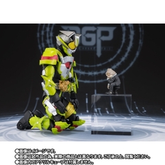 S.H.Figuarts Kamen Rider Tycoon Fever Ninja Form & Kekera Set (Frog Figurine)