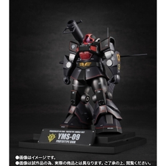 THE ROBOT SPIRITS <SIDE MS> YMS-09 Prototype Dom Ver. A.N.I.M.E. ~MS MUSEUM~