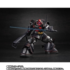 THE ROBOT SPIRITS <SIDE MS> YMS-09 Prototype Dom Ver. A.N.I.M.E. ~MS MUSEUM~