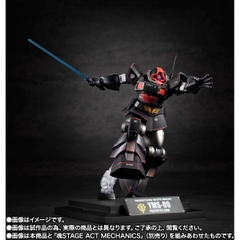 THE ROBOT SPIRITS <SIDE MS> YMS-09 Prototype Dom Ver. A.N.I.M.E. ~MS MUSEUM~
