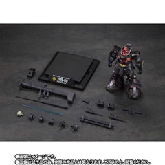 THE ROBOT SPIRITS <SIDE MS> YMS-09 Prototype Dom Ver. A.N.I.M.E. ~MS MUSEUM~