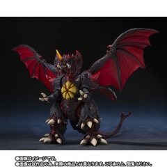 S.H.MonsterArts Destoroyah (Perfect Form) Tokyo Waterfront New City Battle Ver.