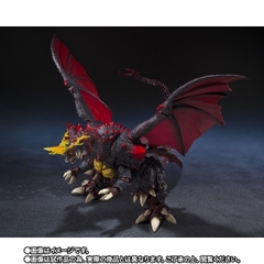 S.H.MonsterArts Destoroyah (Perfect Form) Tokyo Waterfront New City Battle Ver.