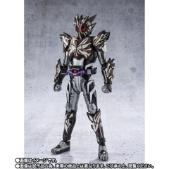 S.H.Figuarts Kamen Rider Bitter Gavv Marble Breacookie Form