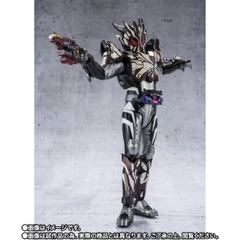 S.H.Figuarts Kamen Rider Bitter Gavv Marble Breacookie Form