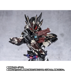 S.H.Figuarts Kamen Rider Bitter Gavv Marble Breacookie Form